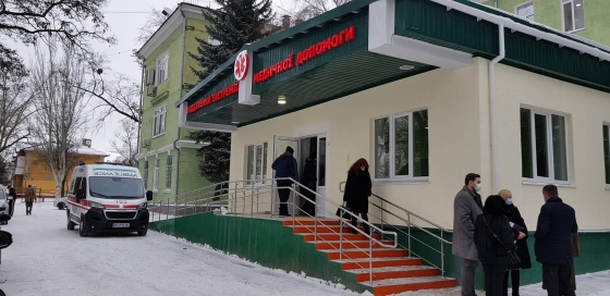 В Краматорске открыли обновленное приемное отделение опорной больницы 