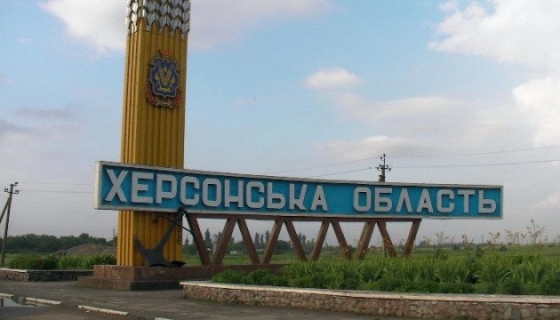 Мешканець Херсону загинув, намагаючись самостійно розібрати боєприпас, - ОВА