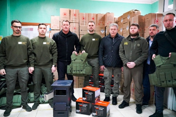 Комунальним підприємствам області передано засоби безпеки, опалення та зв’язку