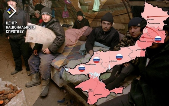 Кількість завезених росіянами мігрантів з Азії на окупованих територіях перевищила 100 тис., - Центр нацспротиву