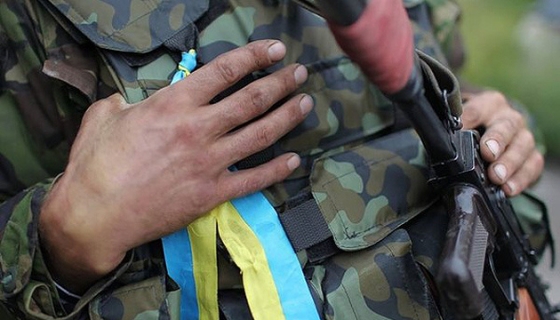 В Украине отмечают День добровольца