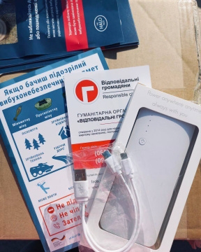 Багатодітні сім’ї, які знаходяться на території Донецької області, можуть отримати зарядні пристрої