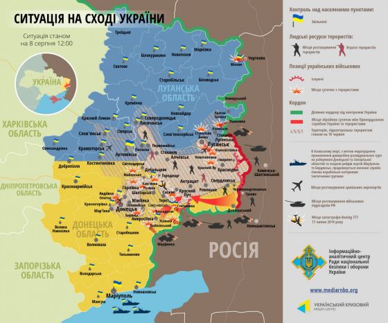 Освобождены Миусинск и Пантелеймоновка: два пути террористов перерезаны 