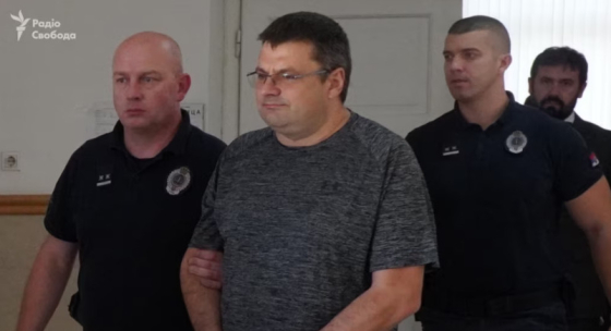 Апеляційний суд у Сербії підтвердив вирок ексгенералу СБУ Наумову