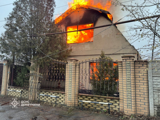 Унаслідок обстрілів Покровська і Мирнограда загинуло 3 людей, ще 2 - травмовано