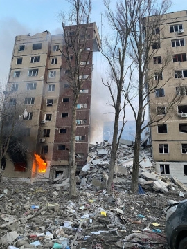 Оперативна ситуація по області станом на ранок 2 лютого