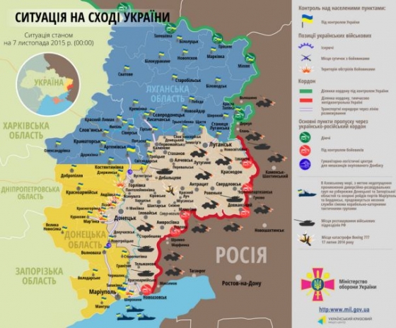 Боевики не унимаются, под Донецком подорвались военные: карта зоны АТО