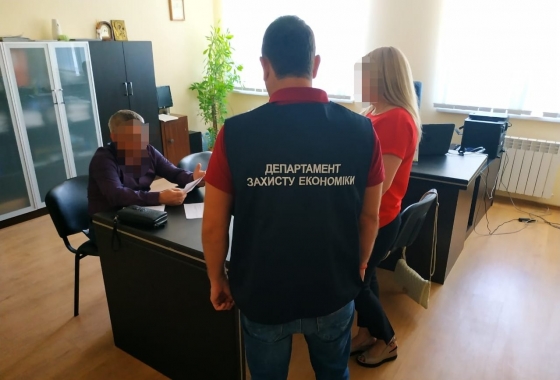 Чиновника Донецкой ОГА подозревают в злоупотреблении служебным положением