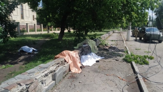 Росіяни з артилерії обстріляли зупинку у Торецьку. 8 людей загинуло. 4 поранено, серед них 3 дитини, - Донецька ОВА