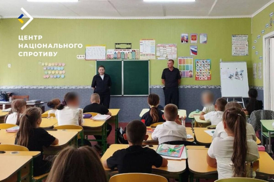 Росіяни залучають вчителів на ТОТ для виявлення проукраїнськи налаштованих жителів через вплив на їхніх дітей, - Центр нацспротиву