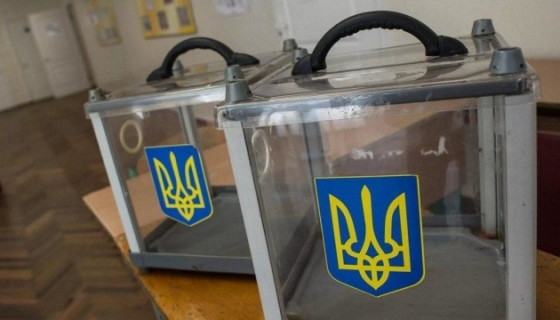 В Украине официально стартовала кампания местных выборов-2020