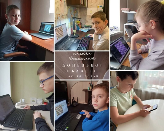 Юні шахісти Краматорська – серед кращих на чемпіонаті Донецької області