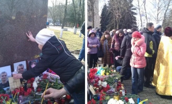Десять років тому у Краматорська вперше вшановували Героїв Небесної Сотні