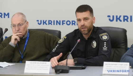 Кіберполіція ліквідувала понад 15 осередків fake news за час повномасштабної війни