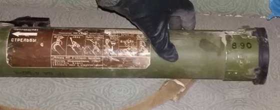 В центре Мариуполя обнаружили гранатомет
