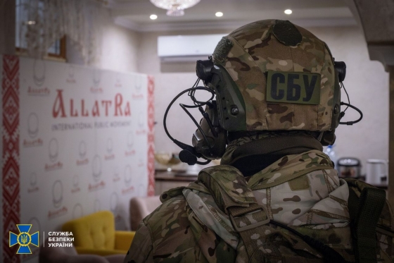 Мін’юст хоче через суд заборонити секту &quot;АллатРа&quot;, яка підозрюють в роботі на росію