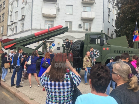 Террористы &quot;ДНР&quot; похвастались реактивными системами залпового огня, якобы собственного производства (фото) 