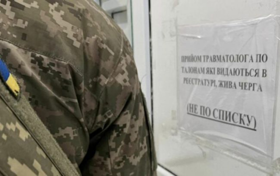 Оновлення військово-облікових даних не вимагає проходження ВЛК, - Міноборони
