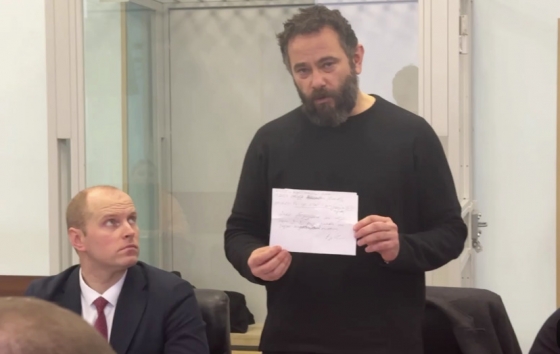 Мін’юст сфальсифікував результати розслідування щодо побиття Дубінського в СІЗО, вимагатимуть повторної перевірки, - адвокати