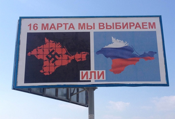 Годовщина крымского референдума: мифы оккупации 