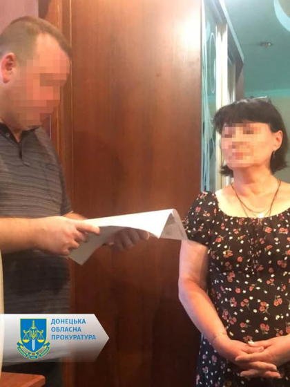 Засуджено мешканку Гірника, яка розкривала ворогу місця дислокації ЗСУ на Покровському напрямку