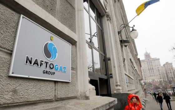 Ракетний удар по Україні: РФ атакувала об&#039;єкти &quot;Нафтогазу&quot; у Полтавській області