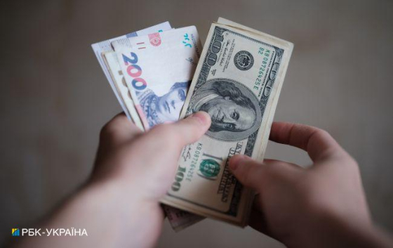 НБУ підвищив курс долара до нового історичного максимуму