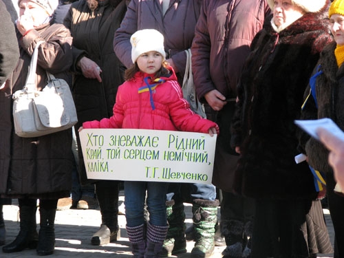 В Краматорске почтят память Кобзаря