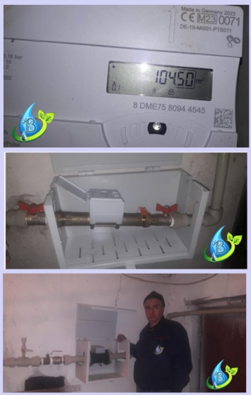 Нові лічільники води