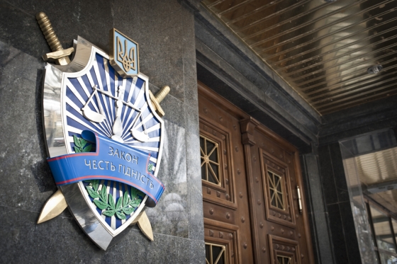 Экс-депутат Госдумы РФ дал показания против Януковича в Генпрокуратуре Украины – Ъ