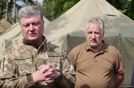 Порошенко дал оценку работе Жебривского (видео)