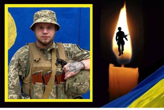 Був непридатним до військової служби - загинув 21-річний доброволець із Краматорського району