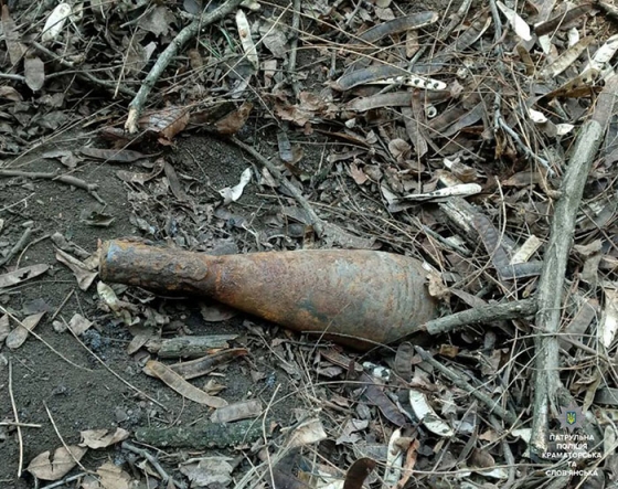 В Краматорске обнаружили ржавый боеприпас