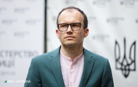 Советником министра юстиции стала женщина с пожизненным лишением свободы: что известно