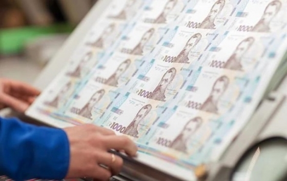 За полгода бюджет сведен с дефицитом в 50 млрд