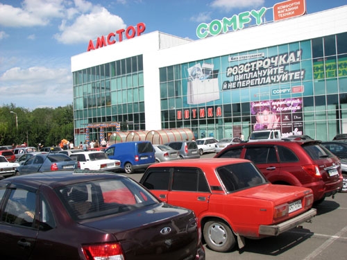 Краматорск открытие 