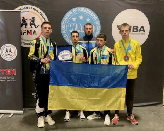 Спортсмени Донецької області в розділі фул-контакт на Кубку світу з кікбоксингу WAKO здобули 1 золоту і 3 бронзові медалі