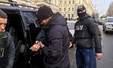 Задержан глава Фонда соцзащиты инвалидов Минсоцполитики - Луценко