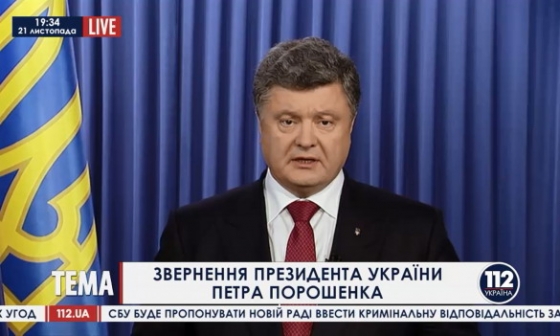 Обращение президента в честь дня Свободы и Достоинства: полный текст