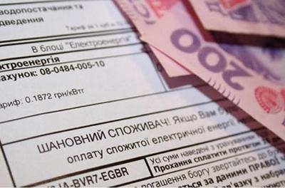 Субсидии будут начислять по новым правилам: что изменится для украинцев