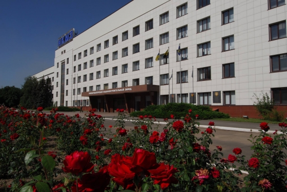 Сьогодні відбулося екстрене засідання ПРаТ НКМЗ
