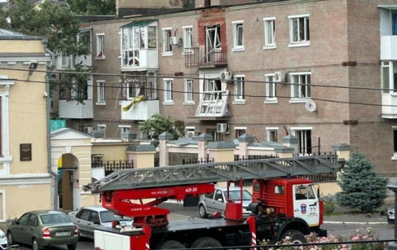 Вибух у Таганрозі: влада ввела режим надзвичайної ситуації
