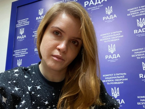 Комітет Ради з нацбезпеки вирішив відкликати Безуглу з посади заступниці голови Комітету