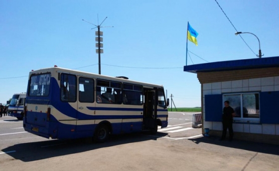 В Донецкой области в рамках ООС открыли первые реконструированы блокпосты 