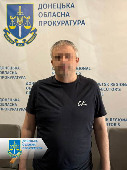 За передачу ворогу розвідданих депутату Дружківської міської ради загрожує до 15 років ув’язнення