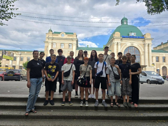 Діти з Миколаївської громади поїхали на Галичину