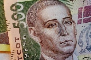 Курс доллара в Украине подошел к психологической отметке 