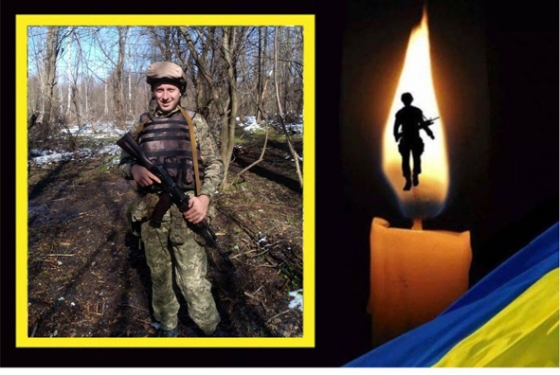Командир десантно-штурмового відділення з Краматорського району загинув у бою