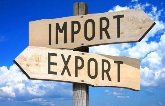Британія інвестує $25 млн, щоб розблокувати український експорт та імпорт