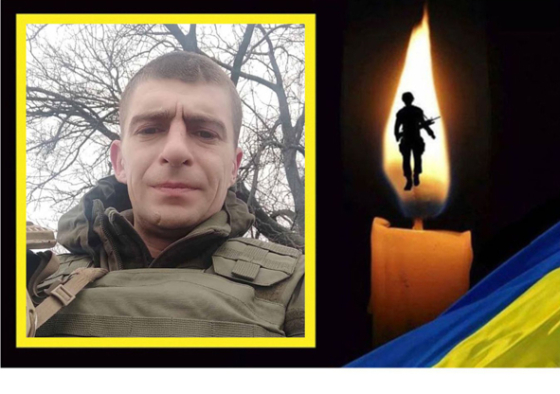 Військовослужбовець із Краматорського району загинув поблизу села Липці